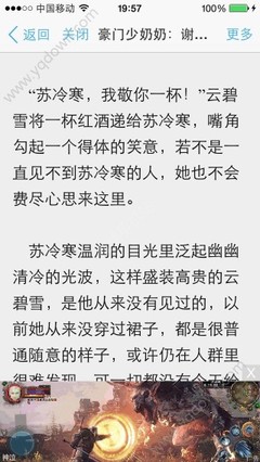 办理菲律宾结婚证需要用到的国内单身证明如何办理？